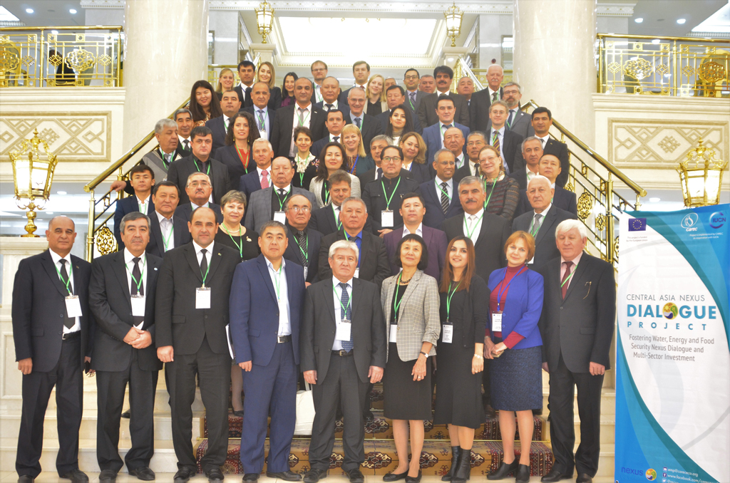 ЕС способствует многосекторальному мышлению и инвестициям для устойчивого развития в  Центральной Азии 