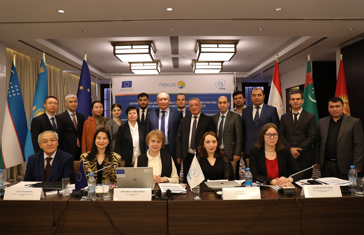 ЕС помогает определять инвестиционные потребности для решения водных, энергетических и продовольственных вызовов в Центральной Азии