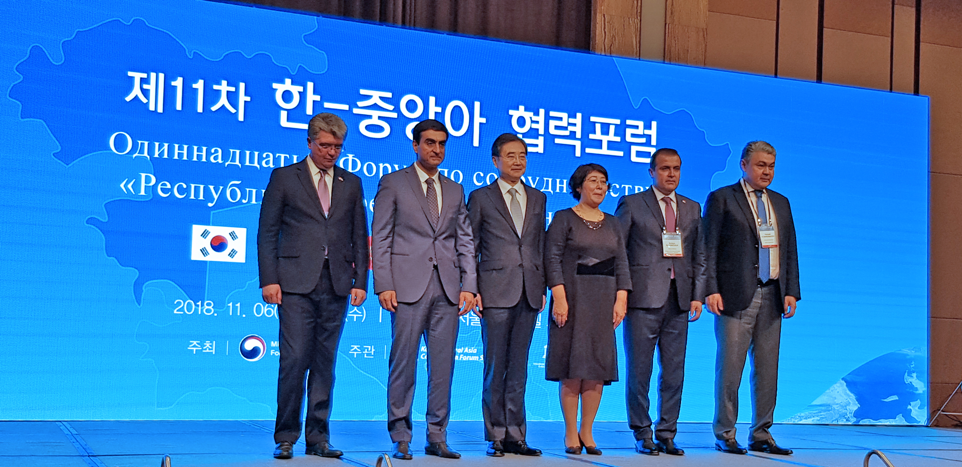 Корея и Центральная Азия укрепляют сотрудничество