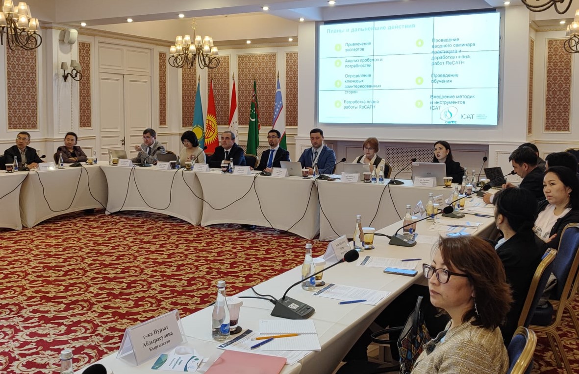 Central Asian countries support the establishment of a Regional Climate Action Transparency in Central Asia (ReCATH)