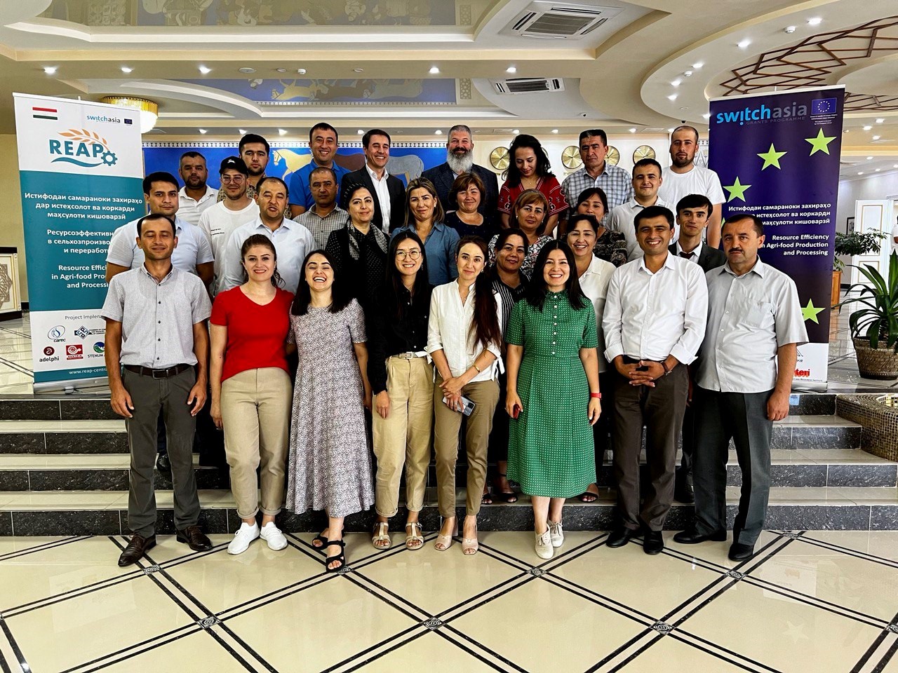 Первый семинар по финансированию экологически чистых технологий для ММСП в Таджикистане (Худжанд)
