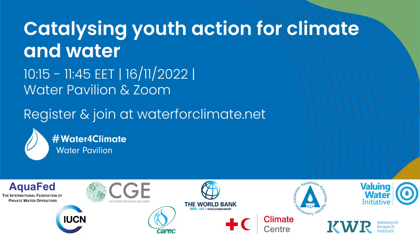 COP-27. Young leaders of Central Asia will take part in the Youth side event  in the Water Pavilion