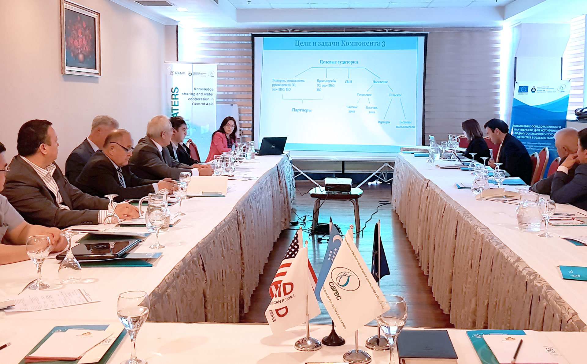 CAREC initiatives in the field of water management were presented in Tashkent