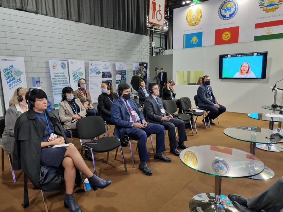 COP26. Central Asia Pavilion:  Final meeting of national delegations of Central Asian countries