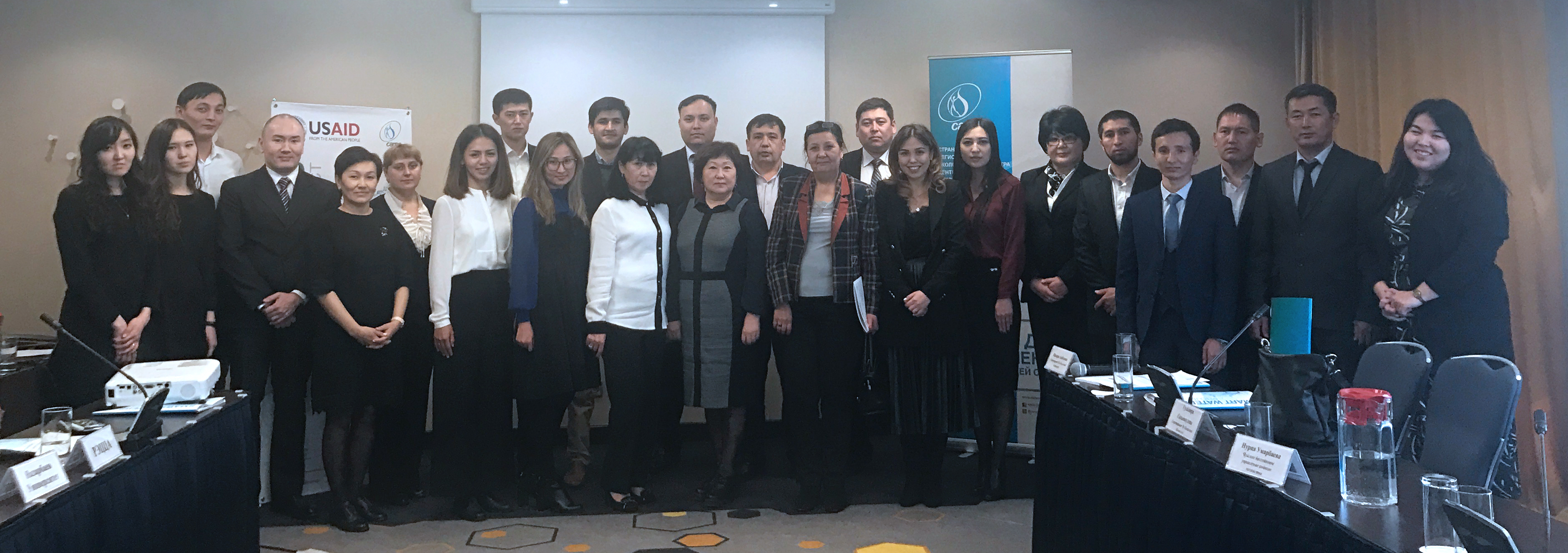 The status of the transboundary waters in the Shu-Talas river basin was discussed in Astana
