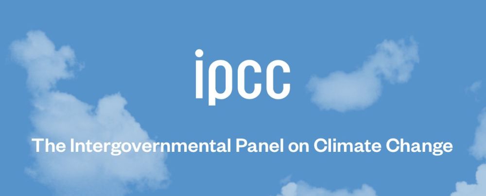CAREC became IPCC observer 8 May 2020