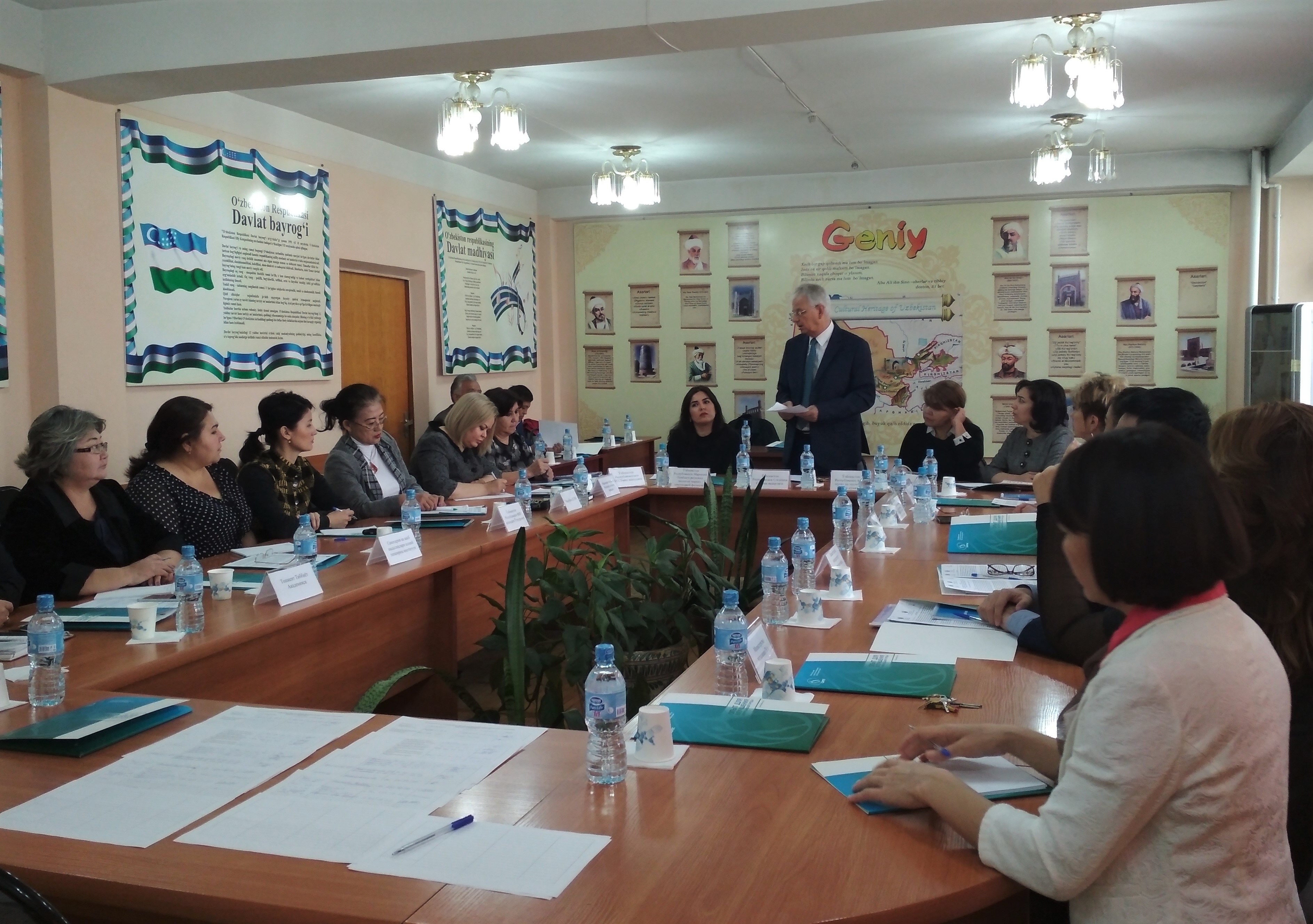 The development of the course "Environmental Epidemiology" in the system of the Ministry of Health and the State Committee for Ecology of Uzbekistan has been completed