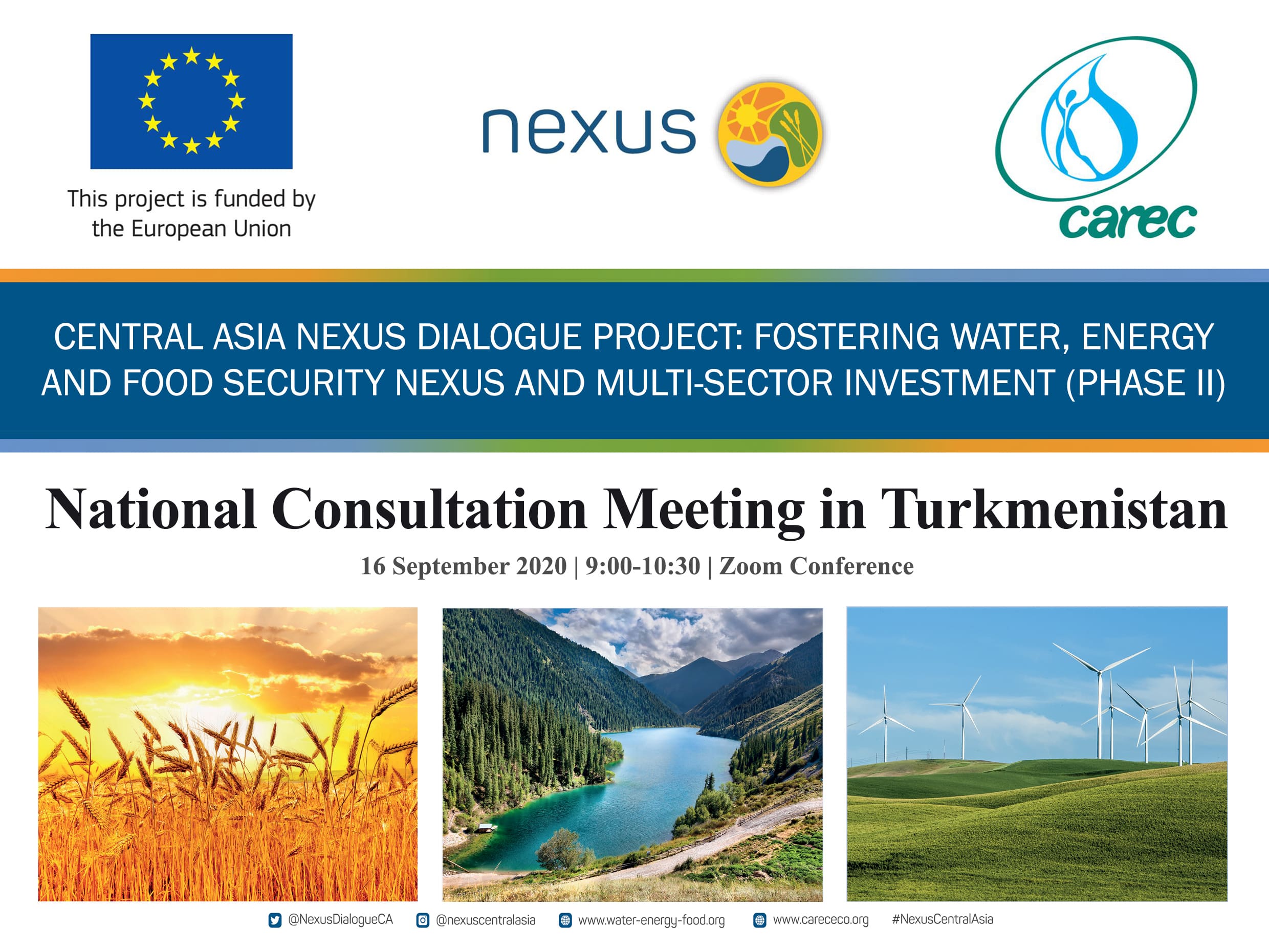 The First National Consultative Meeting in the Republic of Turkmenistan  in the framework of the European Union “Central Asia Nexus Dialogue Project”