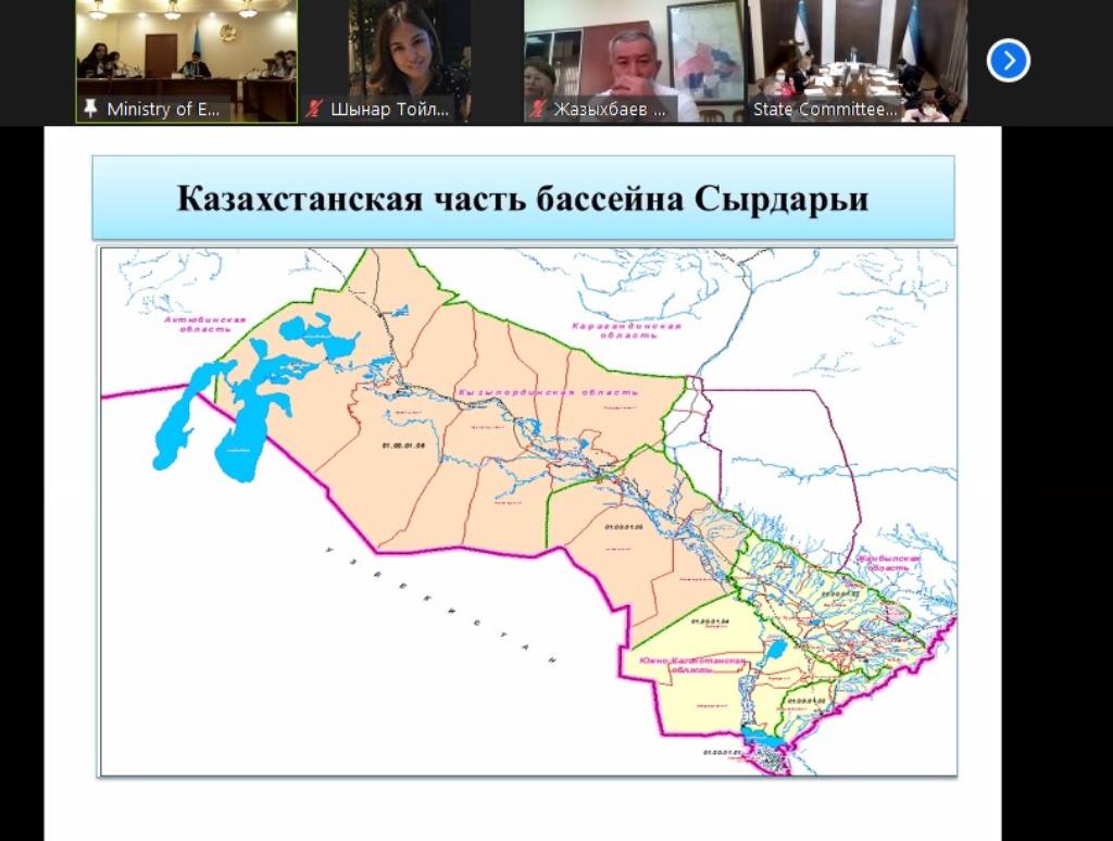 Third meeting of the Kazakhstan-Uzbekistan joint working group on environmental protection and water quality in the Syrdarya river basin