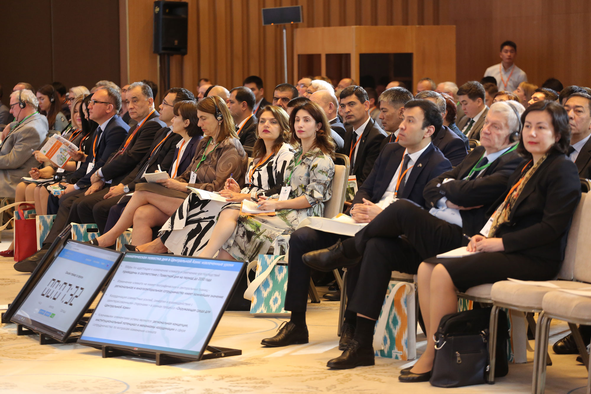 Стартовала Центрально-Азиатская Конференция по вопросам изменения климата 2019!