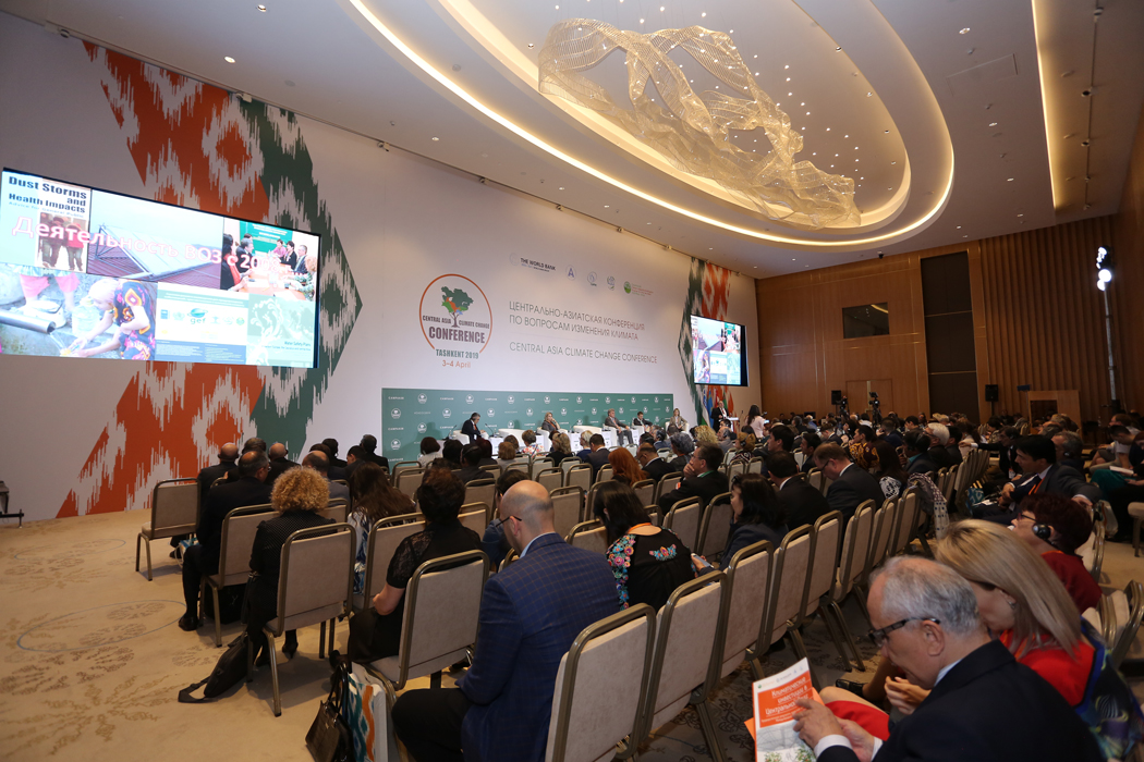 The first day of CACCC -2019: the participants discussed the readiness of Central Asia to achieve the goals of the Paris agreement and the measures taken on adaptations