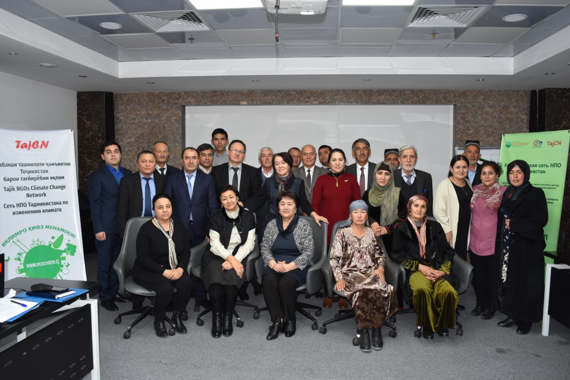 Activities of the NGO climate network in Tajikistan