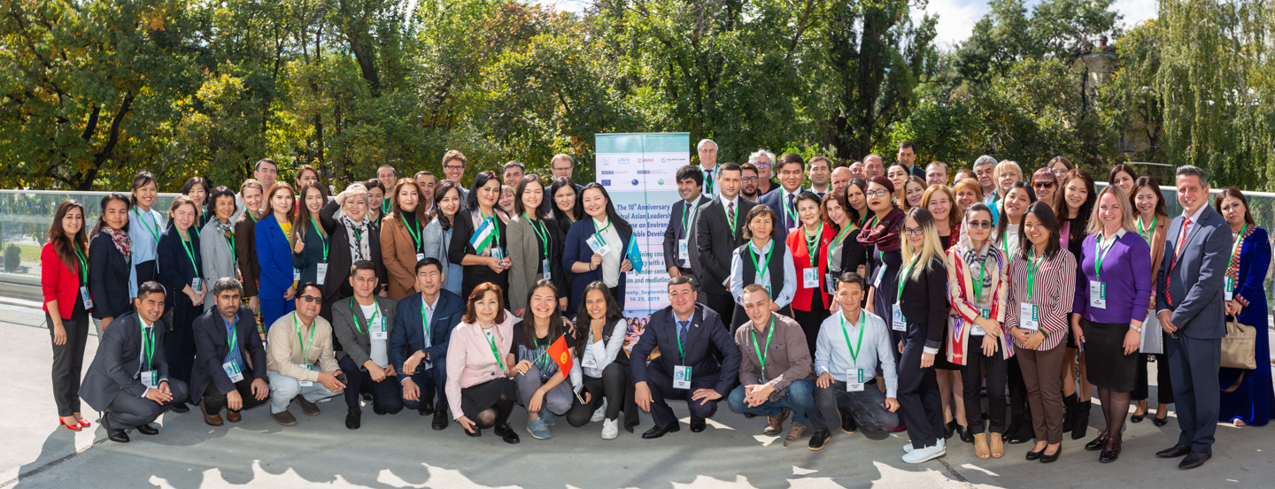 The Central Asian Leadership Programme opening ceremony held in Almaty