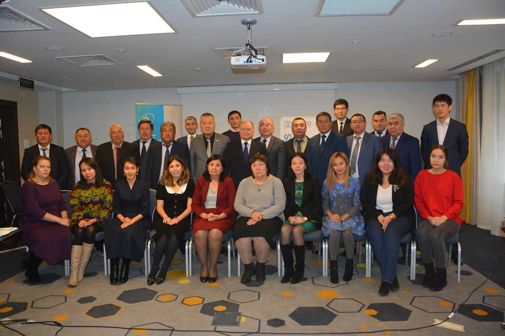 Specialists of the water sector of the Republic of Kazakhstan took part in the training on International Water Law