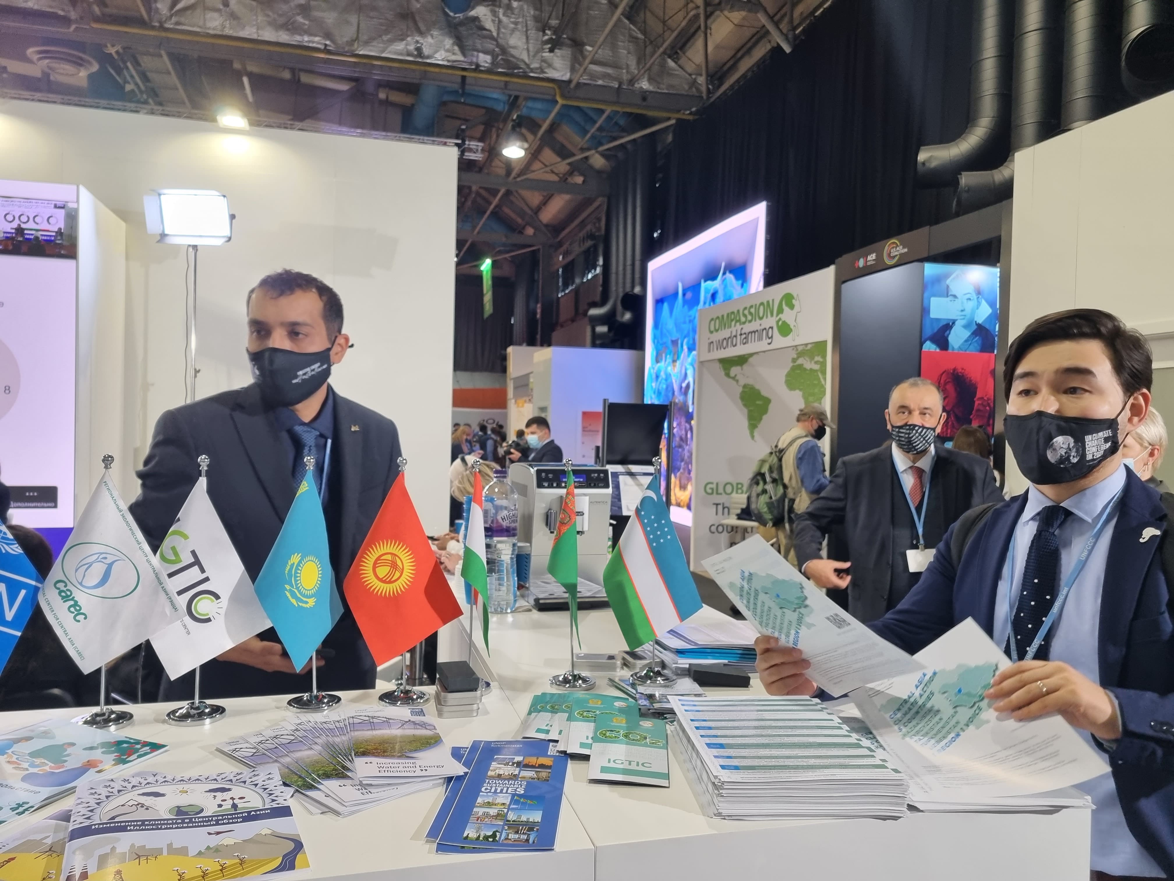 COP26: How to Boost Green Financing for Central Asia