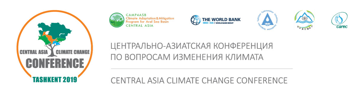 ЦАКИК-2019: воздействие изменения климата в глобальном и региональном контексте