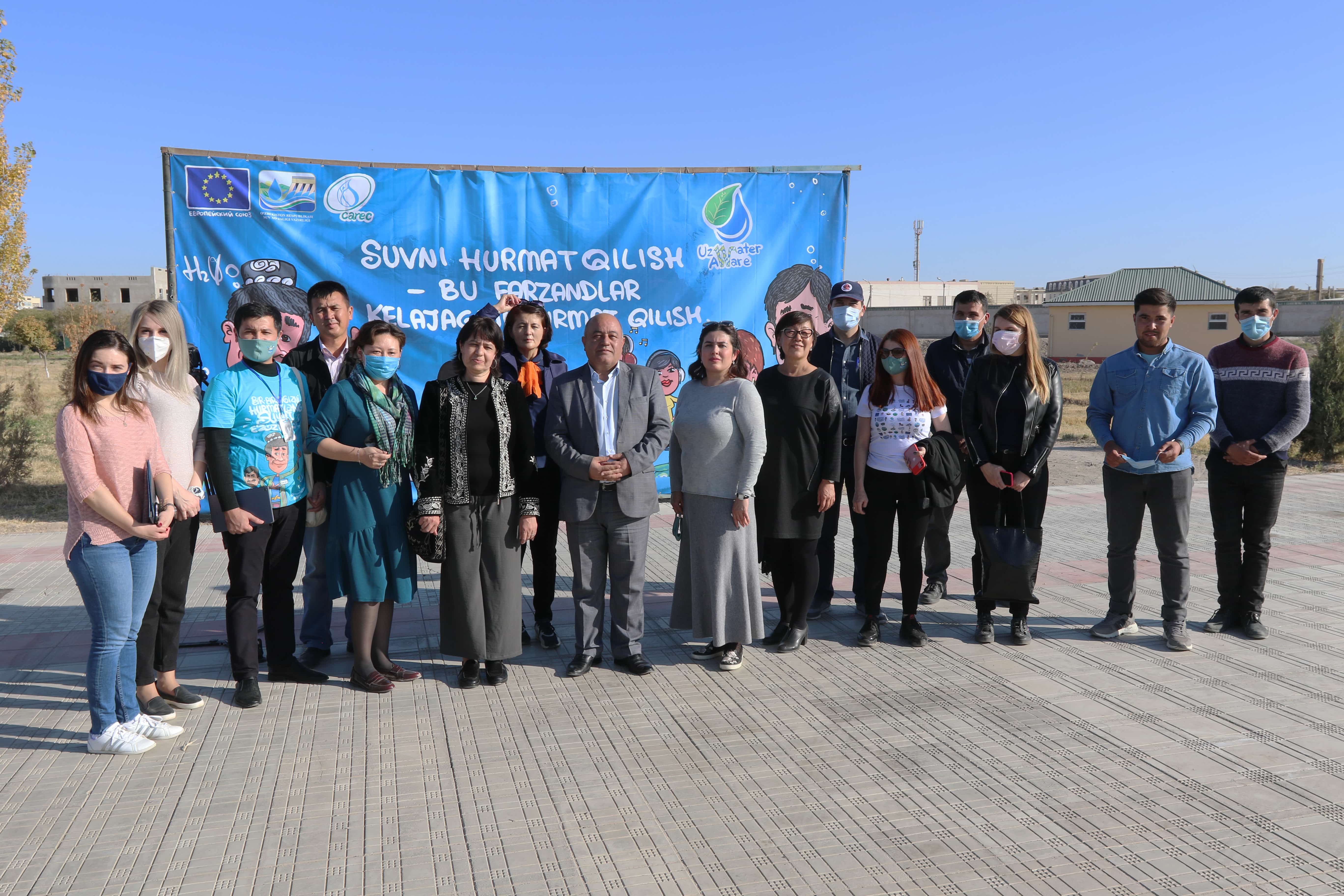 UzWaterAware project and partners held a number of environmental events in Khorezm region