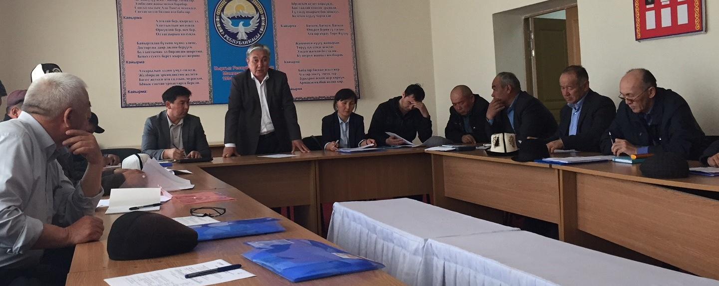 Small Basin Council of the Isfara river (Kyrgyz part) is going to open a demonstration site on the efficient use of water resources