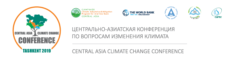 CACCC-2019: Climate Services