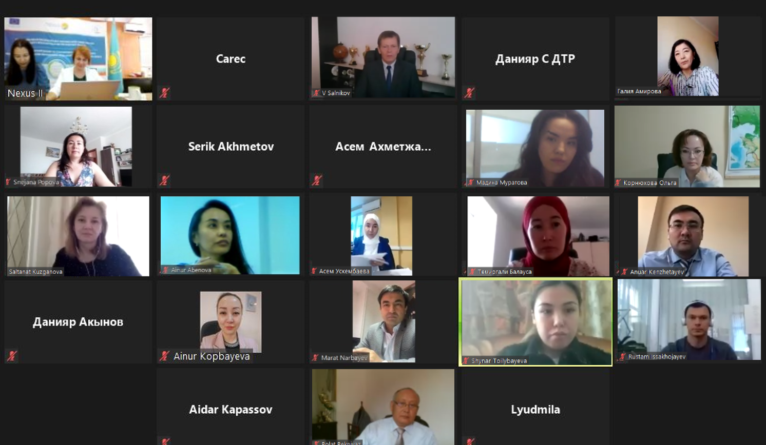 The EU-funded “Central Asia Nexus Dialogue Project” held an online meeting with relevant stakeholders to inform about its plans for the second phase.