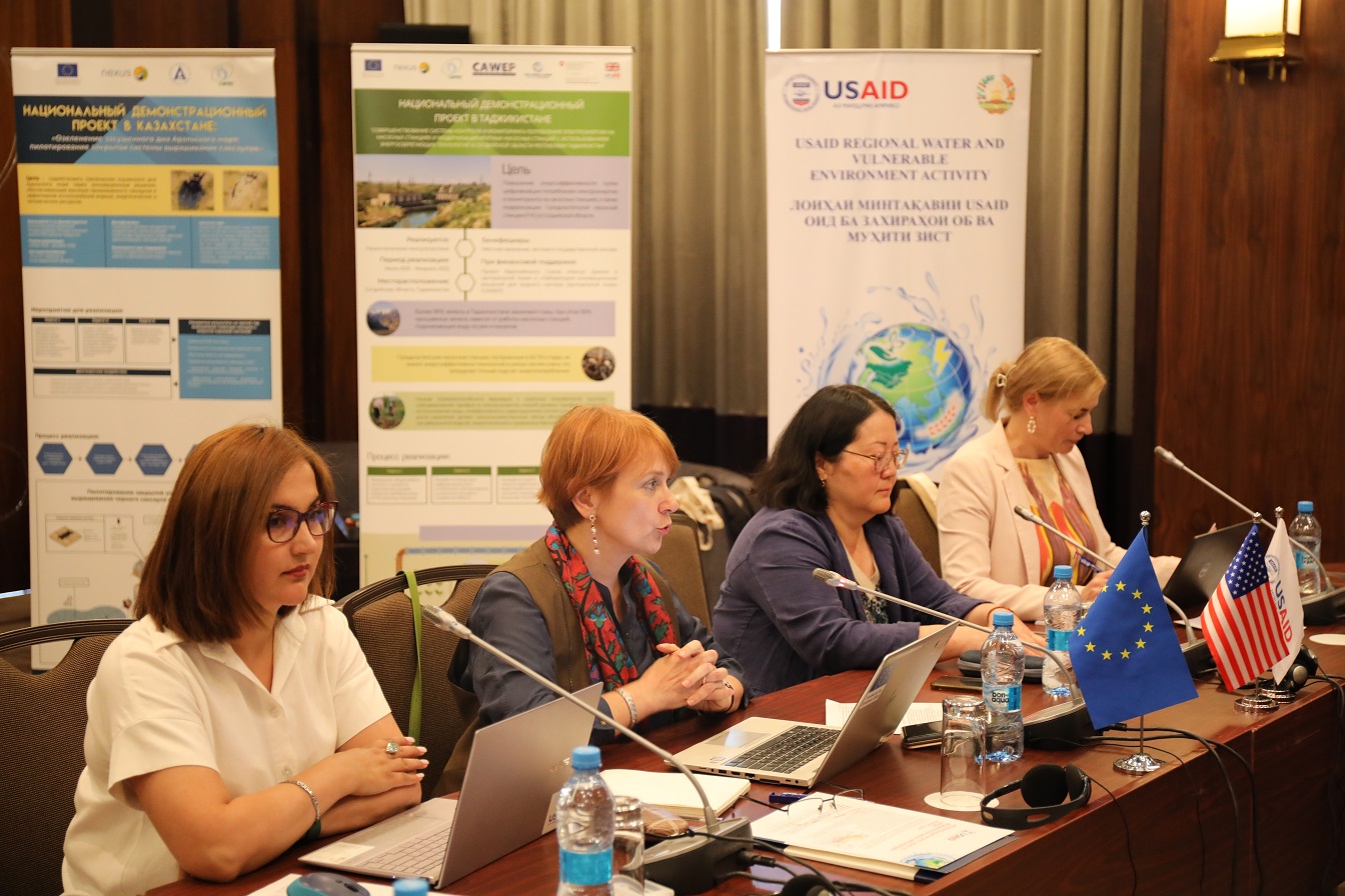 Подход Нексус стимулирует совместные академические и исследовательские инициативы в Центральной Азии