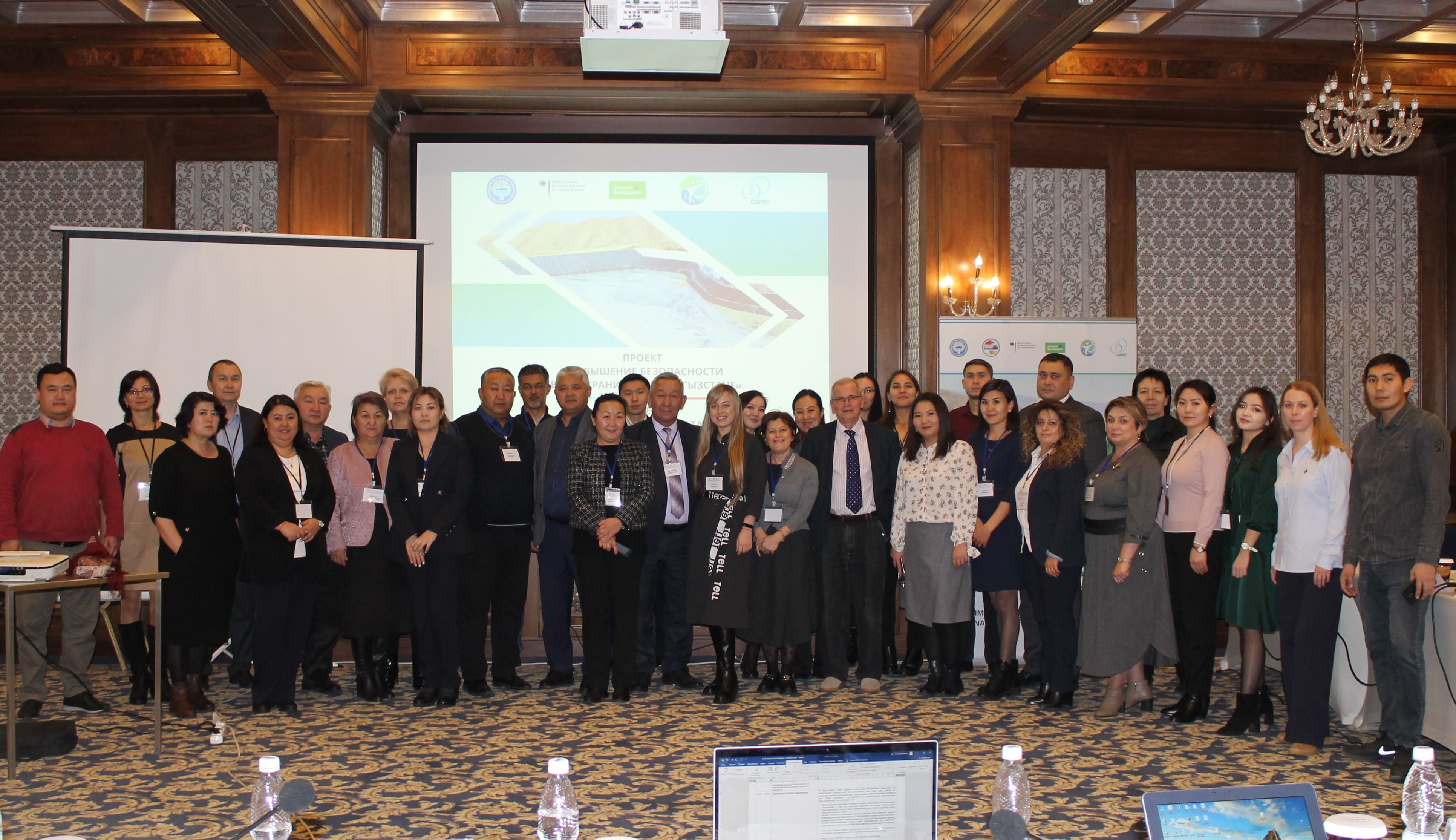 Final Workshop of the International Project „Improving the safety of Tailings Management Facilities in Kyrgyzstan“