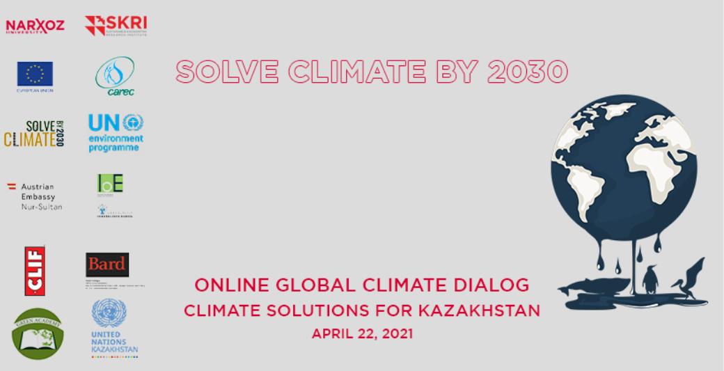 Global Climate Dialog – Climate Solutions for Kazakhstan