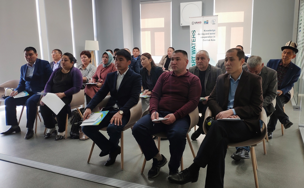 Курсы повышения квалификации для специалистов водного сектора из Кыргызстана в ТИИИМСХ
